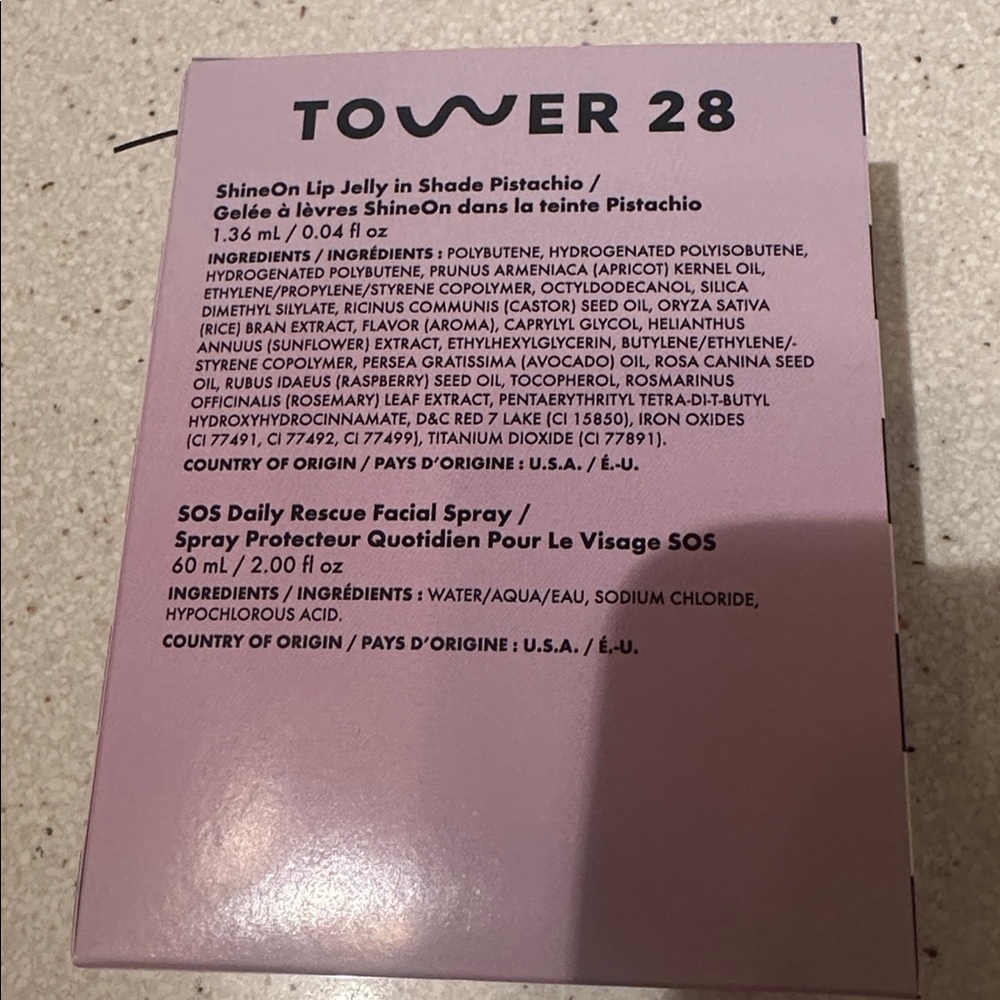 Tower 28 SOS Facial Spray and ShineOn Lip Jelly - Picture 2 of 2